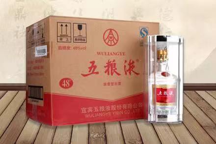 长汀五粮液回收